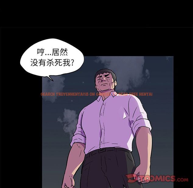 查看漫画反乌托邦游戏 - 第81话 - tymanga.com中的734651图片