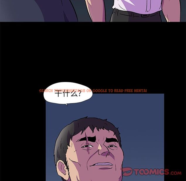 查看漫画反乌托邦游戏 - 第82话 - tymanga.com中的734669图片