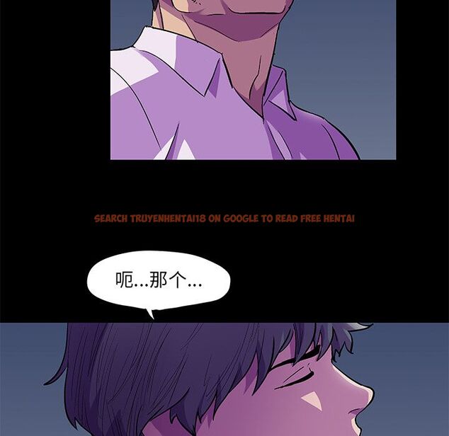 查看漫画反乌托邦游戏 - 第82话 - tymanga.com中的734670图片