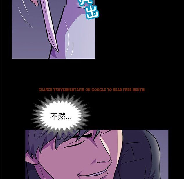 查看漫画反乌托邦游戏 - 第82话 - tymanga.com中的734676图片