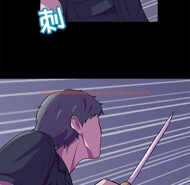 查看漫画反乌托邦游戏 - 第82话 - tymanga.com中的734678图片