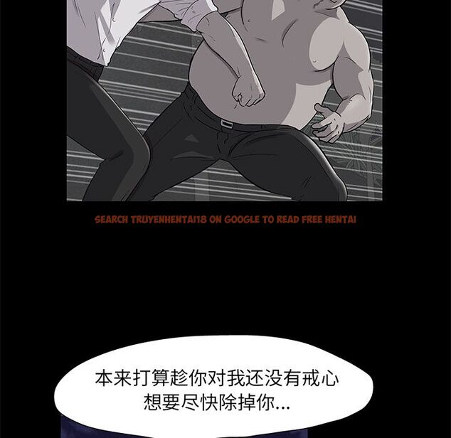 查看漫画反乌托邦游戏 - 第82话 - tymanga.com中的734686图片