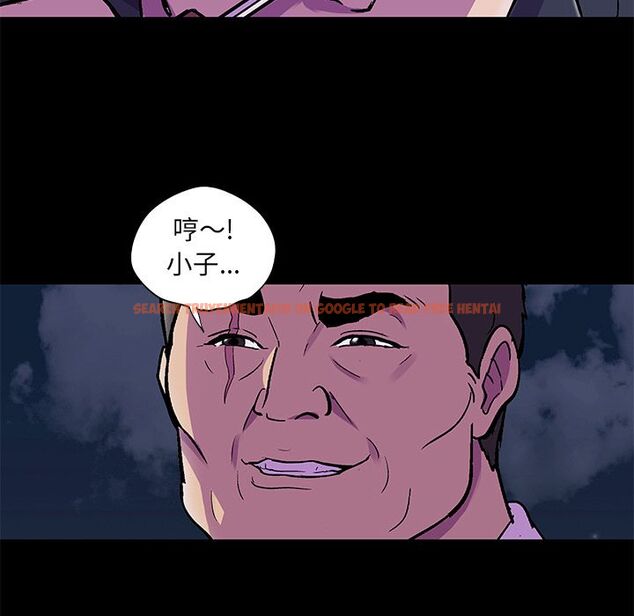 查看漫画反乌托邦游戏 - 第82话 - tymanga.com中的734690图片