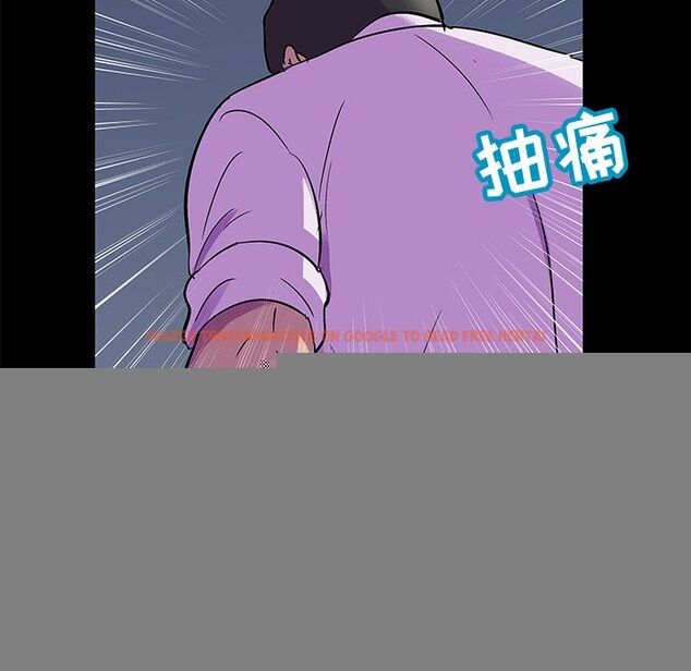 查看漫画反乌托邦游戏 - 第82话 - tymanga.com中的734699图片