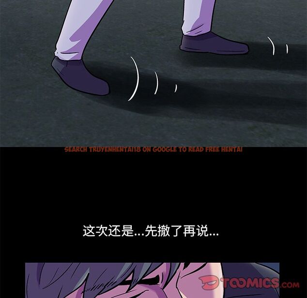 查看漫画反乌托邦游戏 - 第82话 - tymanga.com中的734705图片