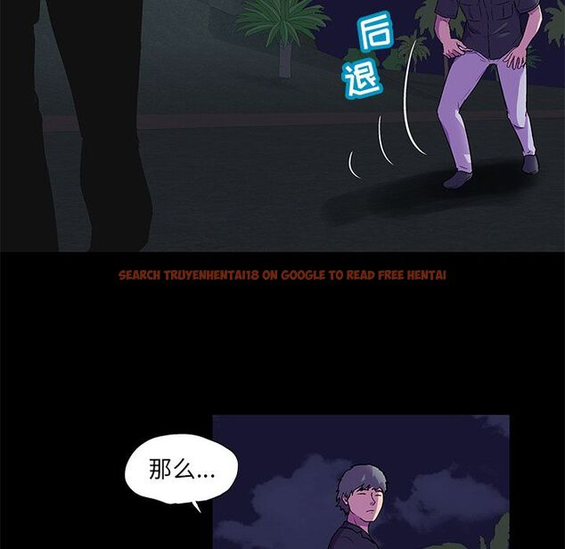 查看漫画反乌托邦游戏 - 第82话 - tymanga.com中的734708图片