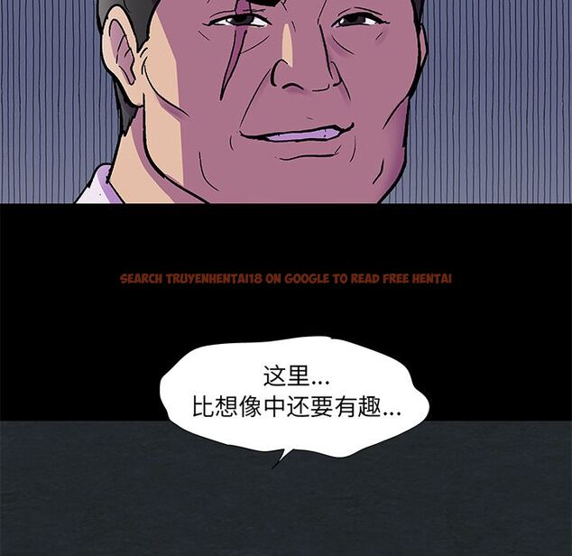 查看漫画反乌托邦游戏 - 第82话 - tymanga.com中的734714图片