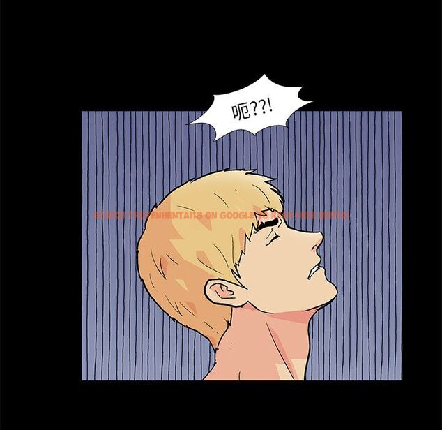 查看漫画反乌托邦游戏 - 第82话 - tymanga.com中的734728图片