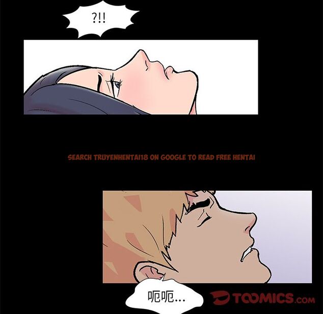 查看漫画反乌托邦游戏 - 第82话 - tymanga.com中的734729图片