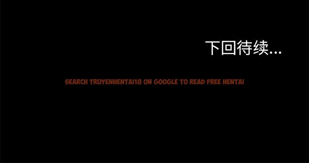 查看漫画反乌托邦游戏 - 第82话 - tymanga.com中的734732图片