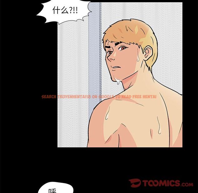 查看漫画反乌托邦游戏 - 第83话 - tymanga.com中的734740图片