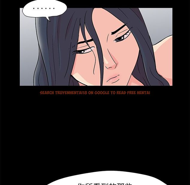 查看漫画反乌托邦游戏 - 第83话 - tymanga.com中的734743图片