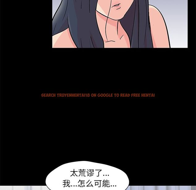 查看漫画反乌托邦游戏 - 第83话 - tymanga.com中的734749图片
