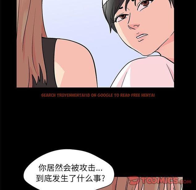 查看漫画反乌托邦游戏 - 第83话 - tymanga.com中的734758图片