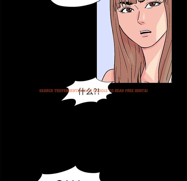 查看漫画反乌托邦游戏 - 第83话 - tymanga.com中的734763图片