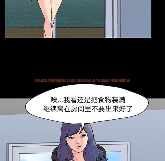 查看漫画反乌托邦游戏 - 第83话 - tymanga.com中的734771图片