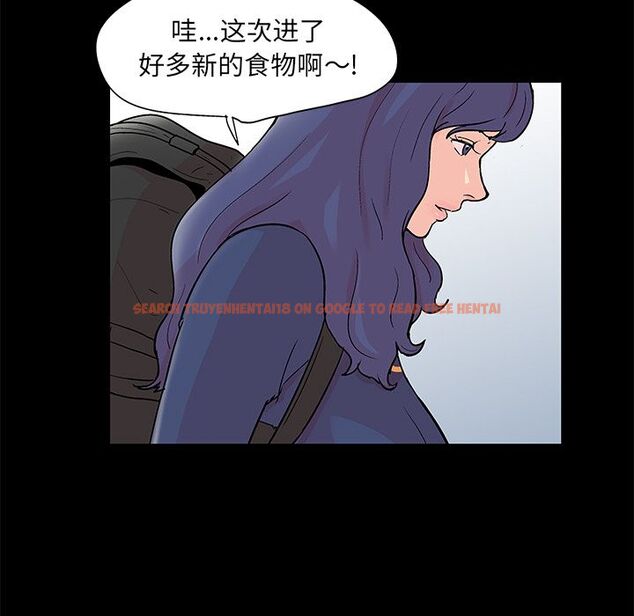 查看漫画反乌托邦游戏 - 第83话 - tymanga.com中的734773图片