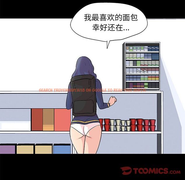 查看漫画反乌托邦游戏 - 第83话 - tymanga.com中的734774图片