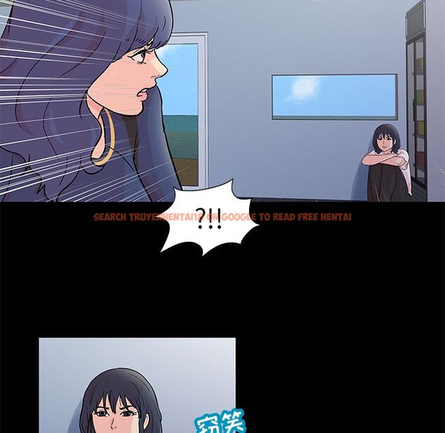 查看漫画反乌托邦游戏 - 第83话 - tymanga.com中的734777图片