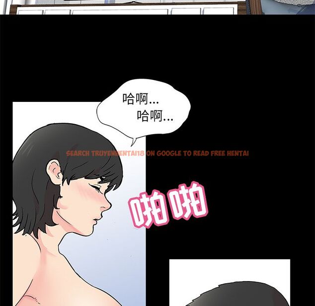 查看漫画反乌托邦游戏 - 第83话 - tymanga.com中的734781图片