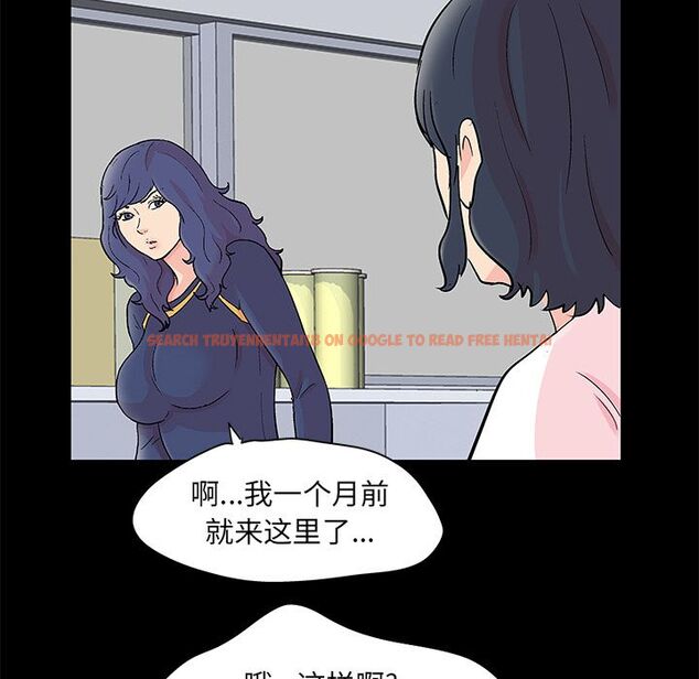 查看漫画反乌托邦游戏 - 第84话 - tymanga.com中的734806图片 查看漫画反乌托邦游戏 - 第84话 - tymanga.com中的734806图片