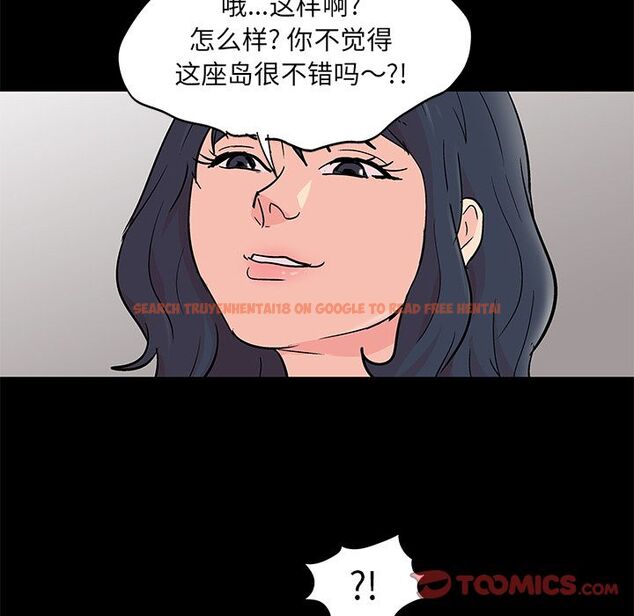 查看漫画反乌托邦游戏 - 第84话 - tymanga.com中的734807图片 查看漫画反乌托邦游戏 - 第84话 - tymanga.com中的734807图片