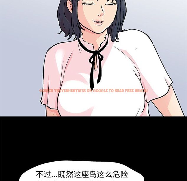 查看漫画反乌托邦游戏 - 第84话 - tymanga.com中的734812图片 查看漫画反乌托邦游戏 - 第84话 - tymanga.com中的734812图片