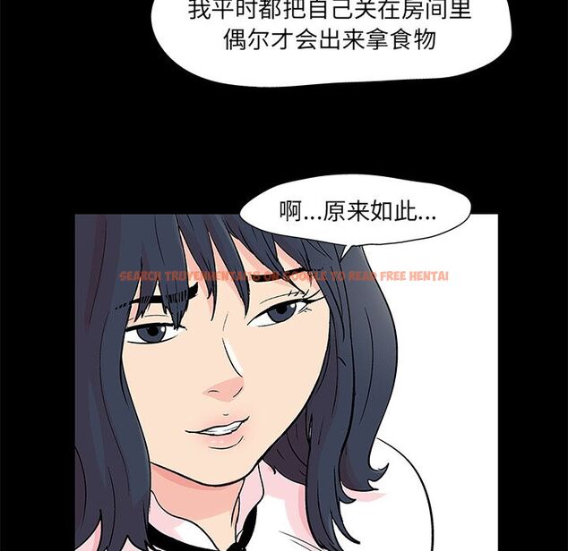 查看漫画反乌托邦游戏 - 第84话 - tymanga.com中的734814图片 查看漫画反乌托邦游戏 - 第84话 - tymanga.com中的734814图片