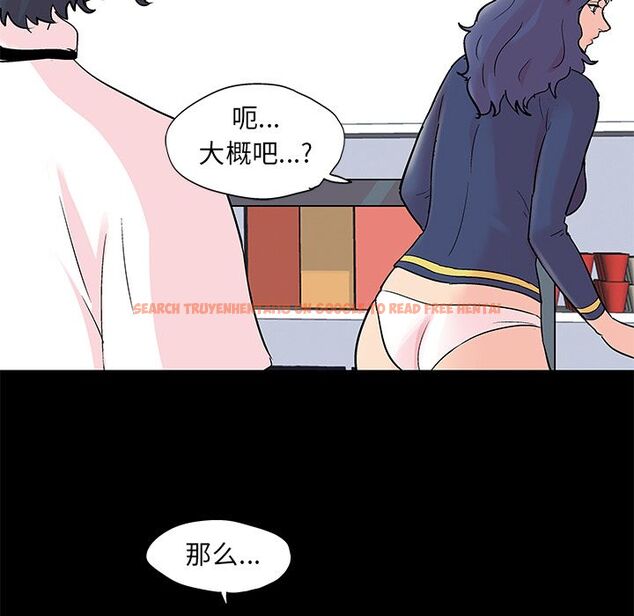查看漫画反乌托邦游戏 - 第84话 - tymanga.com中的734816图片 查看漫画反乌托邦游戏 - 第84话 - tymanga.com中的734816图片