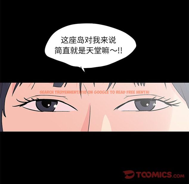 查看漫画反乌托邦游戏 - 第84话 - tymanga.com中的734817图片 查看漫画反乌托邦游戏 - 第84话 - tymanga.com中的734817图片