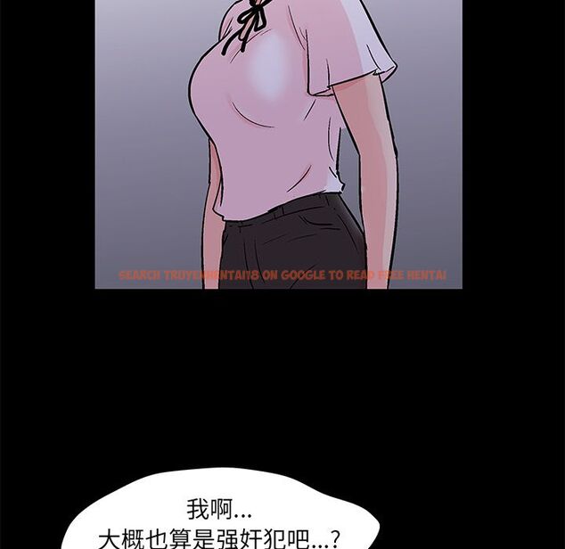 查看漫画反乌托邦游戏 - 第84话 - tymanga.com中的734826图片 查看漫画反乌托邦游戏 - 第84话 - tymanga.com中的734826图片
