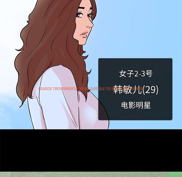 查看漫画反乌托邦游戏 - 第85话 - tymanga.com中的734878图片