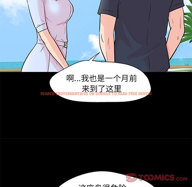 查看漫画反乌托邦游戏 - 第85话 - tymanga.com中的734885图片