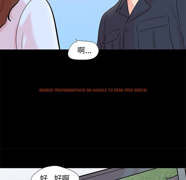 查看漫画反乌托邦游戏 - 第85话 - tymanga.com中的734894图片