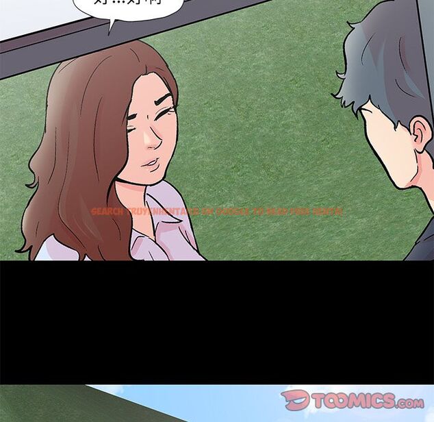 查看漫画反乌托邦游戏 - 第85话 - tymanga.com中的734895图片