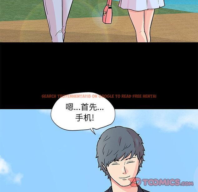 查看漫画反乌托邦游戏 - 第85话 - tymanga.com中的734899图片