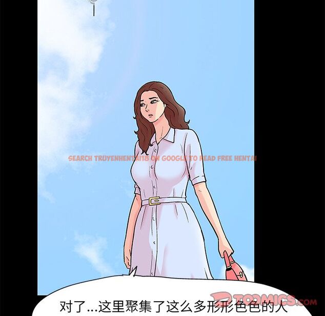 查看漫画反乌托邦游戏 - 第85话 - tymanga.com中的734901图片