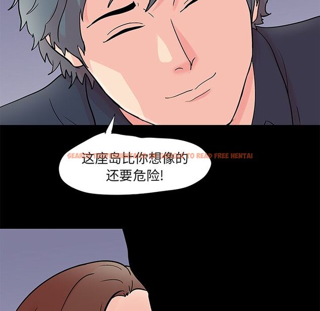 查看漫画反乌托邦游戏 - 第85话 - tymanga.com中的734910图片