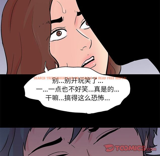 查看漫画反乌托邦游戏 - 第85话 - tymanga.com中的734911图片