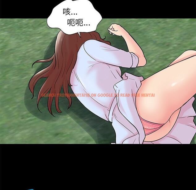 查看漫画反乌托邦游戏 - 第85话 - tymanga.com中的734916图片