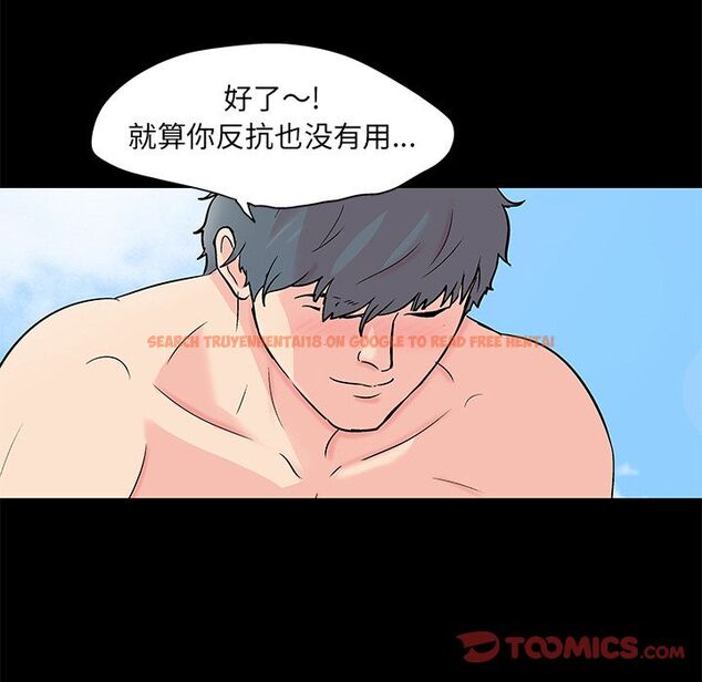 查看漫画反乌托邦游戏 - 第85话 - tymanga.com中的734927图片