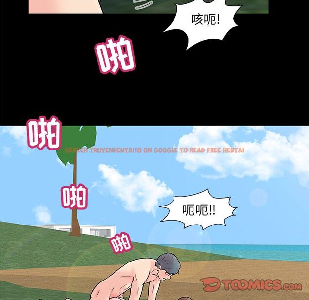 查看漫画反乌托邦游戏 - 第85话 - tymanga.com中的734933图片