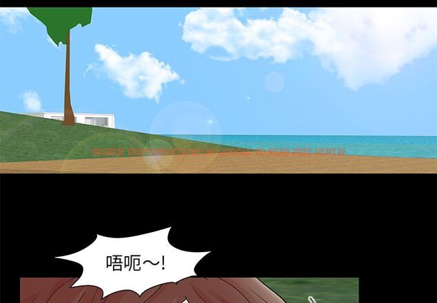 查看漫画反乌托邦游戏 - 第86话 - tymanga.com中的734937图片