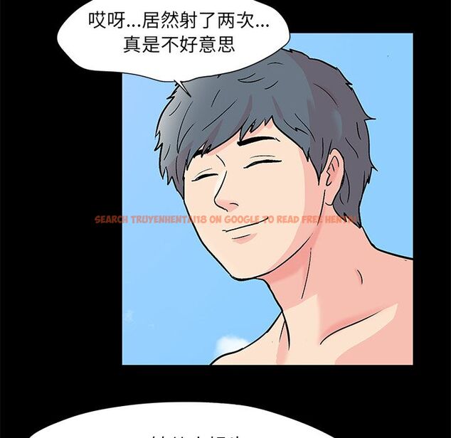 查看漫画反乌托邦游戏 - 第86话 - tymanga.com中的734955图片