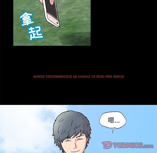 查看漫画反乌托邦游戏 - 第86话 - tymanga.com中的734958图片