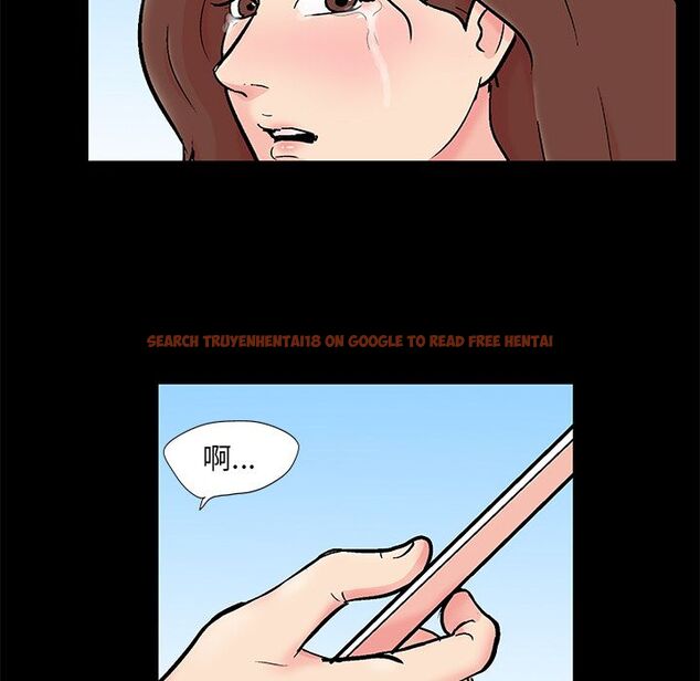 查看漫画反乌托邦游戏 - 第86话 - tymanga.com中的734965图片