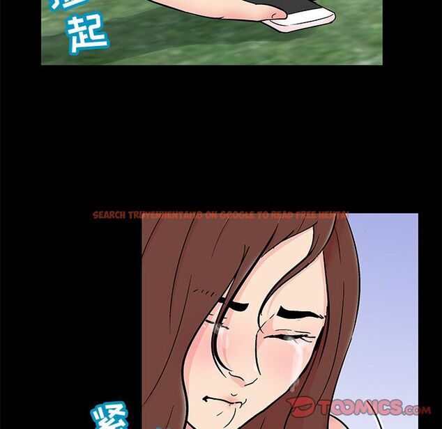 查看漫画反乌托邦游戏 - 第86话 - tymanga.com中的734972图片