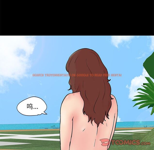 查看漫画反乌托邦游戏 - 第86话 - tymanga.com中的734974图片