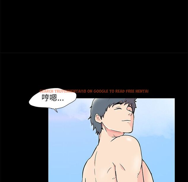 查看漫画反乌托邦游戏 - 第86话 - tymanga.com中的734977图片