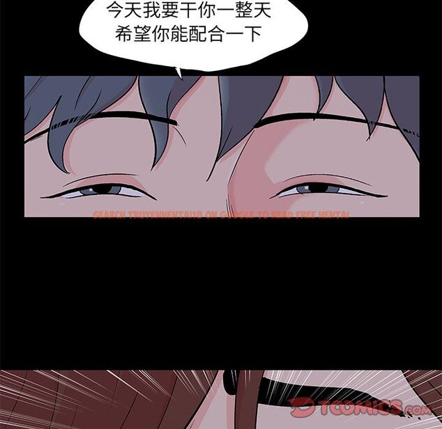 查看漫画反乌托邦游戏 - 第86话 - tymanga.com中的734982图片